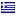 euroferries.com server is located in Greece